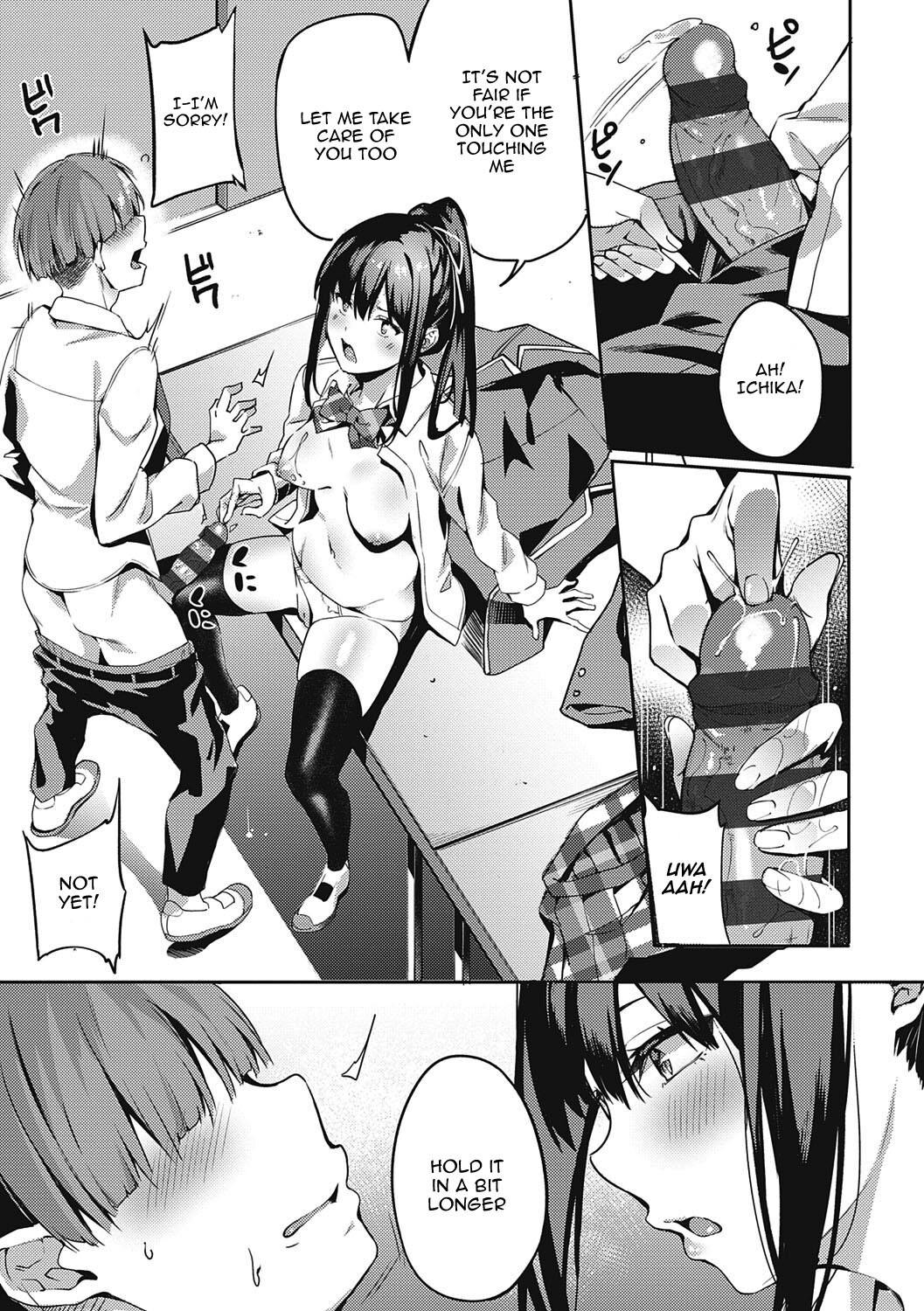 Hentai Manga Comic-Kenshin Nadeshiko-Chapter 1-3-15